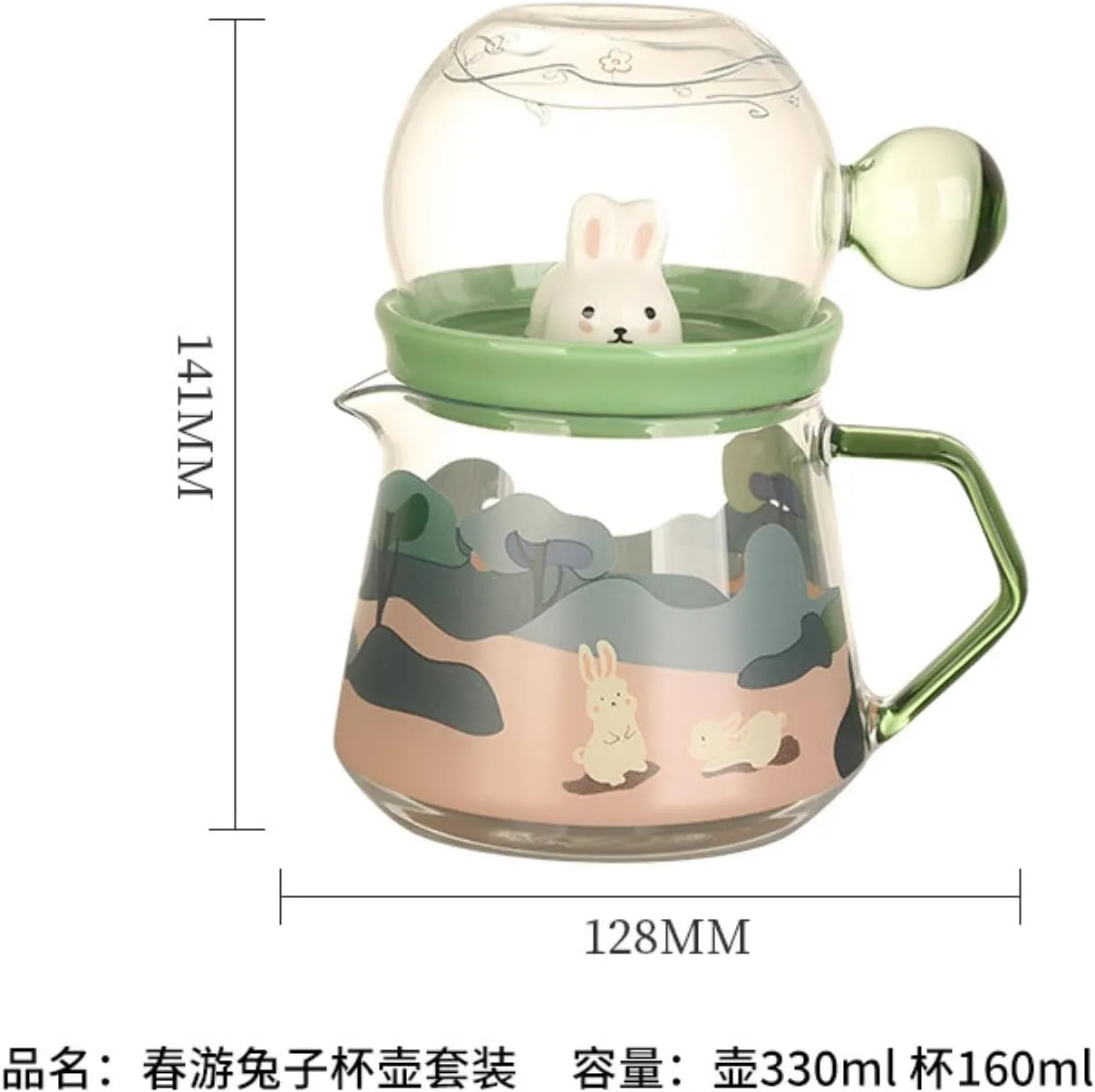 300ml/10oz Home Creative Rabbit Pattern Cold Water Pot Set Transparent High Borosilicate Glass Pot-Spring Outing Rabbit Cup Set