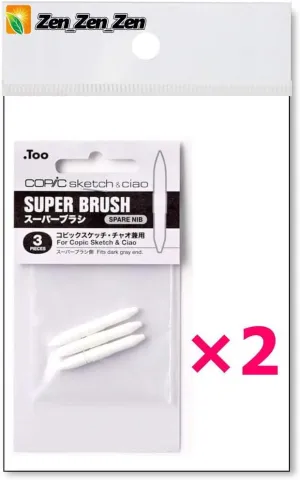 COPIC Sketch and Ciao Replacement Nibs 3pc Super Brush (2 Packs) (6 Nib Pieces) | Refillable Paint Pen Nibs for Use with Acrylic Ink and Other Liquids