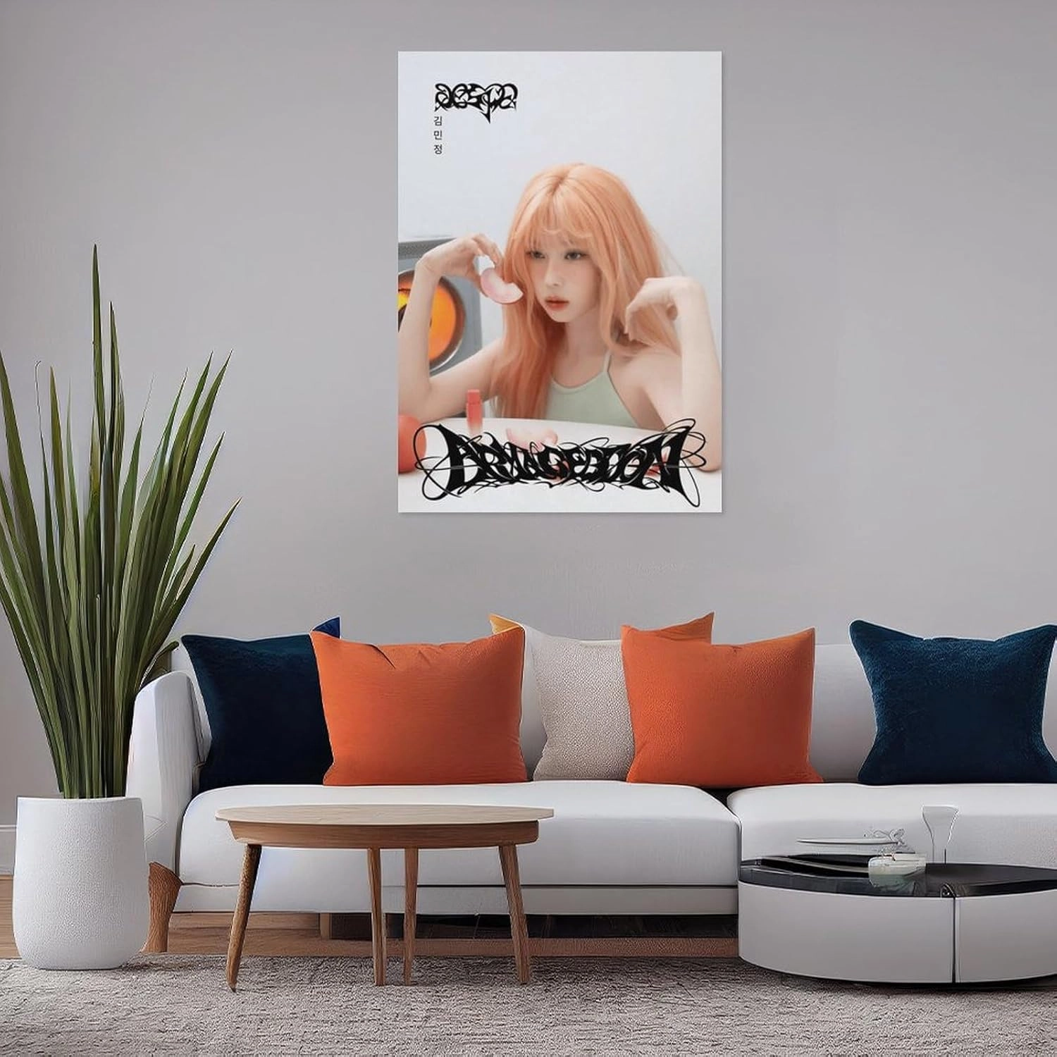 Fxaiui A-ESPA Idol Posters Wall Tapestry Decorative Canvas Merch Use for Party Bedroom Living Room＆Dorm 28x40inch(70x100cm)