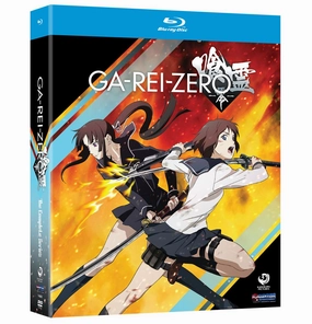 Ga Rei Zero: Complete Series (Limited Edition) [Blu-ray]