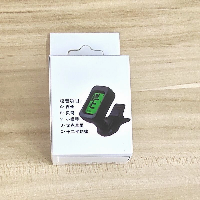 Guitar Accessories, Musical Accessories