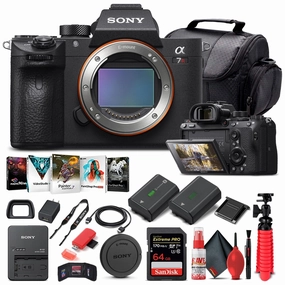 Sony Alpha a7R III Mirrorless Camera Body Only ILCE7RM3/B - Basic